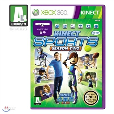 [XB360]XB360 키넥트 스포츠 시즌2 (키넥트전용소프트)