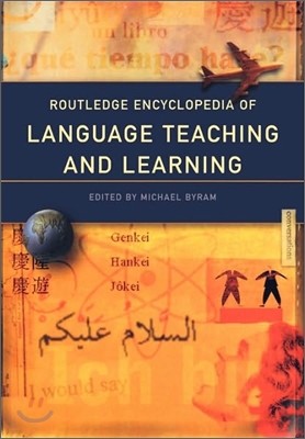 Routledge Encyclopedia of Language Teaching and Learning