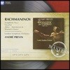 Andre Previn 帶ϳ:  2 (Rachmaninov: Symphony Op.27)