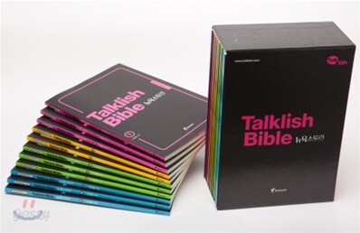 Talklish Bible 토크리시 바이블 뉴욕스토리 세트