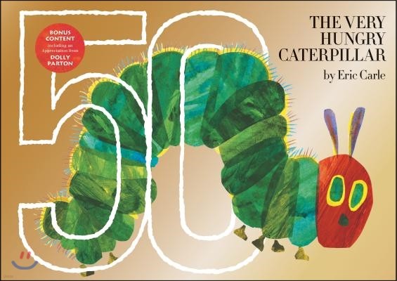 The Very Hungry Caterpillar: 50th Anniversary Golden Edition