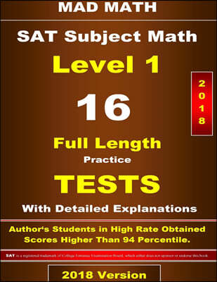 2018 SAT Subject Math Level-i 16 Tests