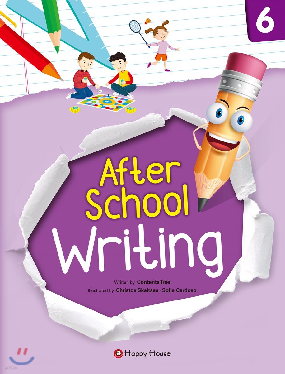 After School Writing. 6
