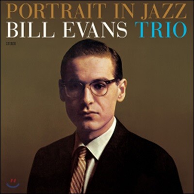 Bill Evans — Portrait in Jazz 앨범 커버