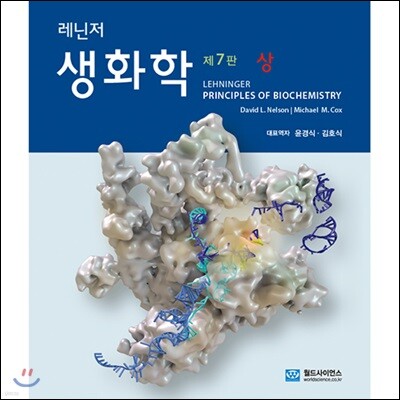 책 정보