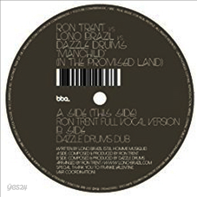 Ron Trent Vs Lono Brazil Vs Dazzle Drums - Manchild (In The Promised Land)(12 inch Single LP)