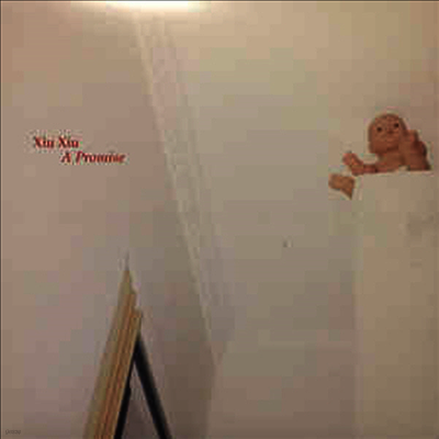 Xiu Xiu — A Promise (Deluxe Edition) 앨범 커버