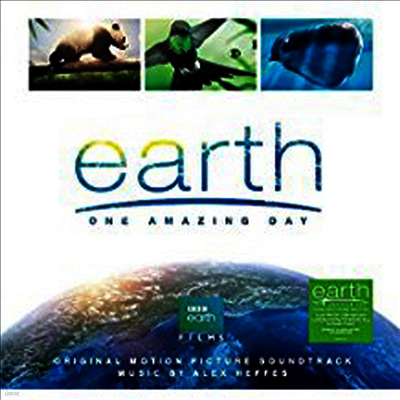 Alex Heffes — Earth: One Amazing Day (지구: 놀라운 하루) (Soundtrack) 앨범 커버