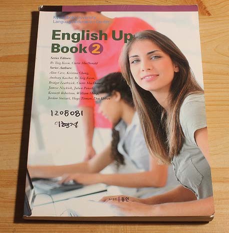 english p book2 kyunbok university Language Education center