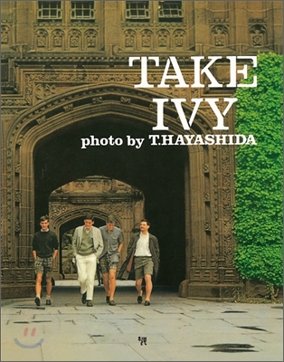 TAKE IVY 테이크 아이비