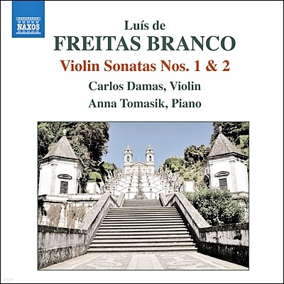 Carlos Damas Ÿ  : ̿ø ҳŸ (Freitas Branco: Violin Sonatas Nos. 1 & 2)