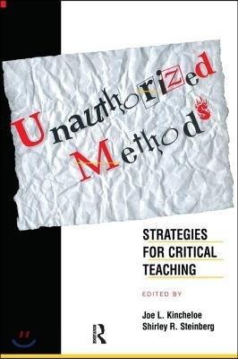 Unauthorized Methods