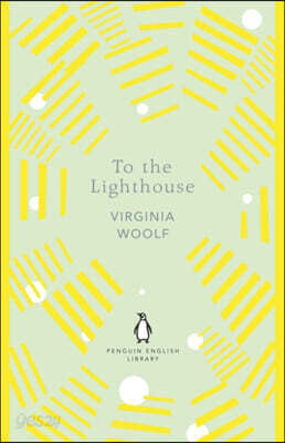 To the Lighthouse