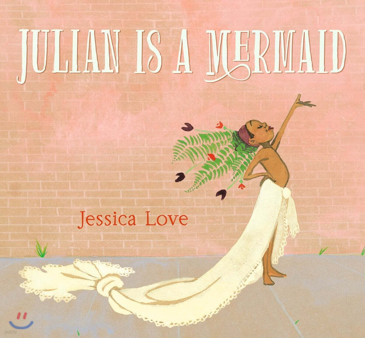Julian Is a Mermaid