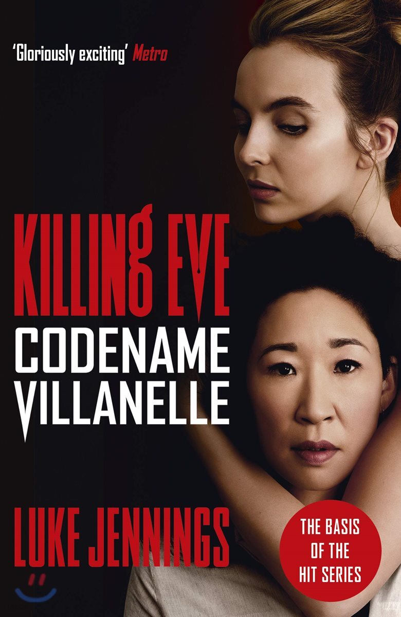 The Killing Eve: Codename Villanelle