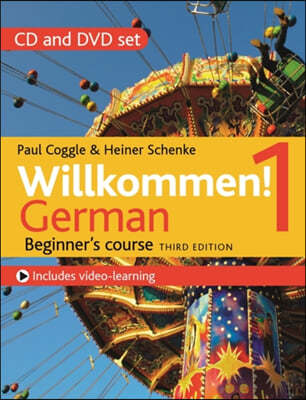 Willkommen! 1 (Third Edition) German Beginner's Course: CD and DVD Set (CD & DVD) Audio CD, Audiobook, CD, Unabridged