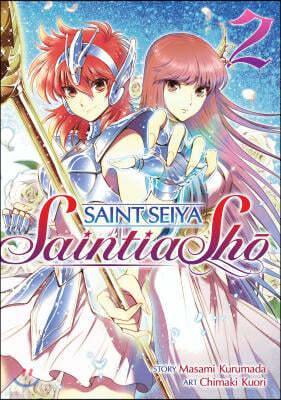 Saint Seiya: Saintia Sho Vol. 2