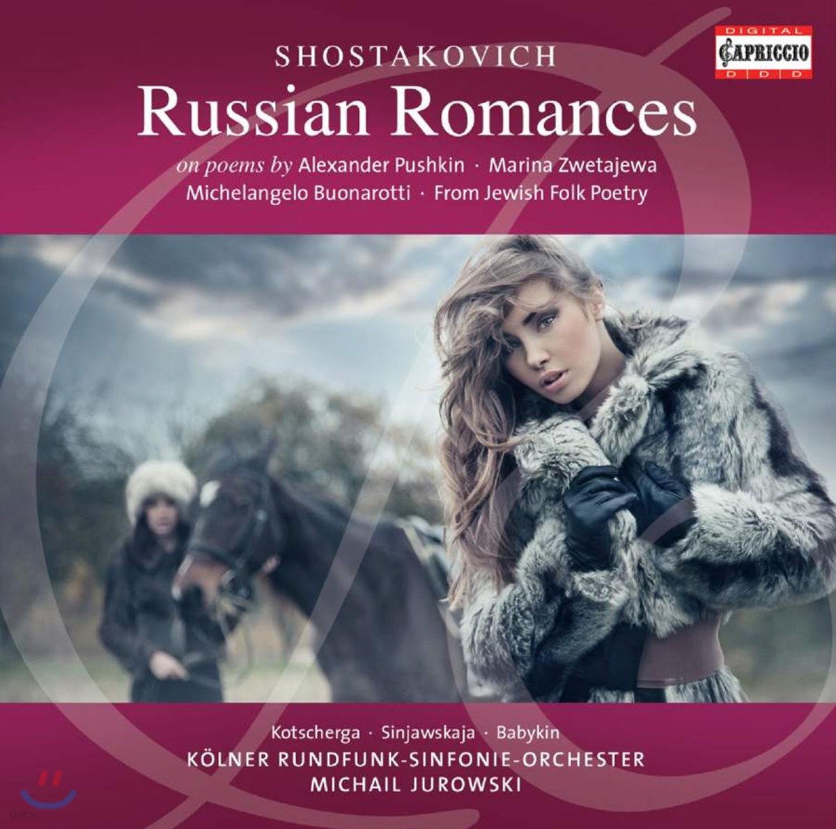 Michail Jurowski 쇼스타코비치: 러시안 로망스 - 오케스트라 반주로 듣는 솔로 성악곡 모음집