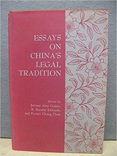Essays On China's Legal Tradition (영인본, Hardcover)