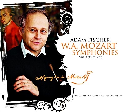 Adam Fischer 모차르트: 교향곡 3집 9-11번, 번호 없는 교향곡들 (Mozart: Symphony Vol. 3) 아담 피셔