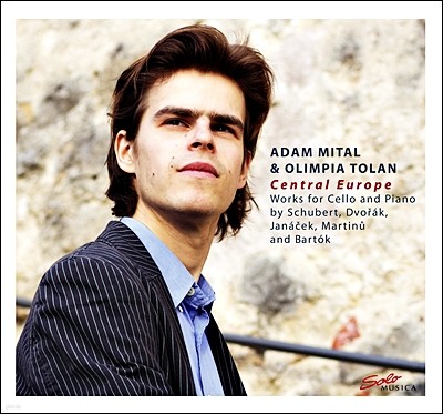 Adam Mital Ʈ: Ƹ ҳŸ  (Schubert: Sonata in A minor 'Arpeggione Sonata' D821) 