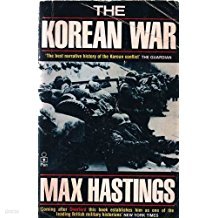 Korean War (Paperback)