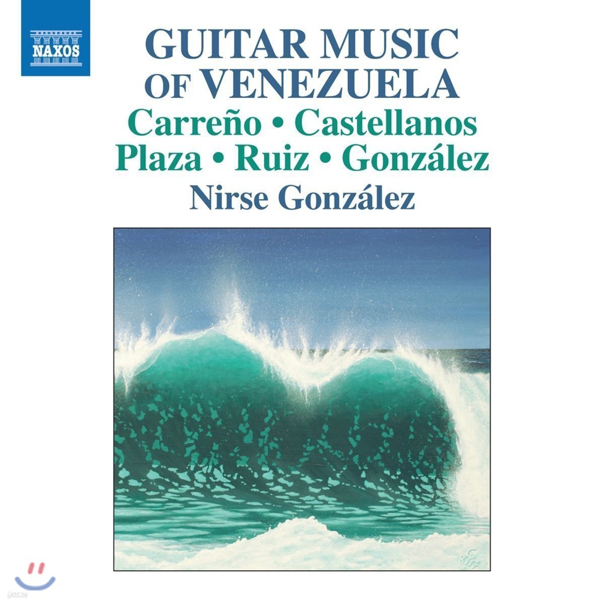 Nirse Gonzalez 베네수엘라의 기타 음악 작품집 (Guitar Music of Venezuela)