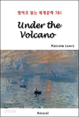 Under the Volcano - 영어로 읽는 세계문학 781