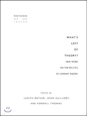 What's Left of Theory?