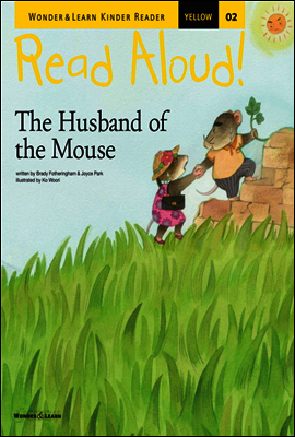 ReadAloud02