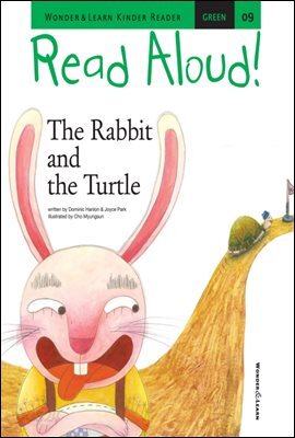ReadAloud09