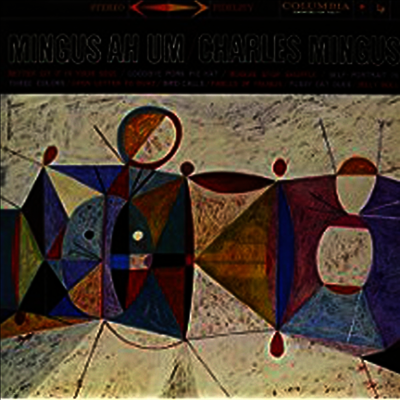 Charles Mingus — Mingus Ah Um 앨범 커버