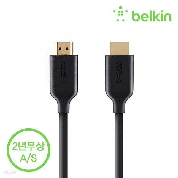 벨킨 금도금 고속 HDMI 이더넷 케이블 F3Y021bt2M