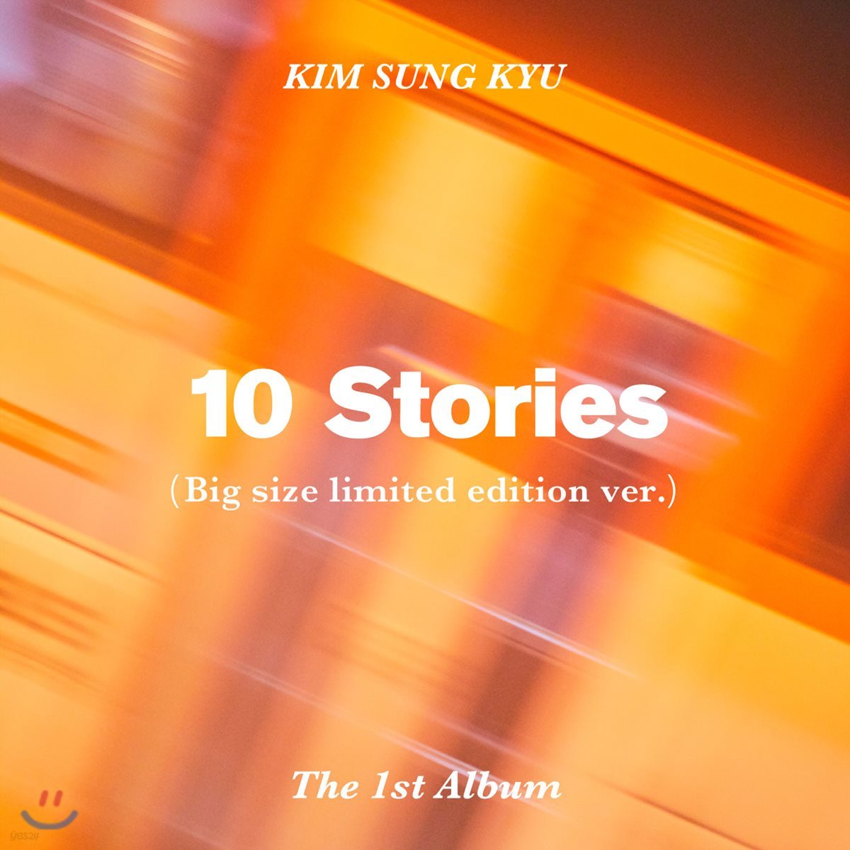 김성규 1집 - 10 Stories [확장판 한정판 Big Size Limited Edition ver.]
