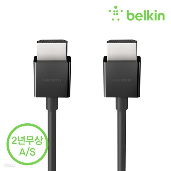 벨킨 초고속 HDMI 케이블 2M AV10175bt2M