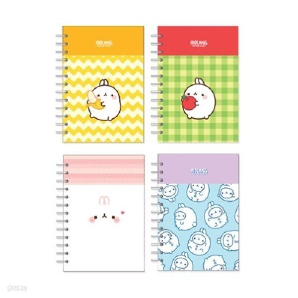 [몰랑이] 포켓노트