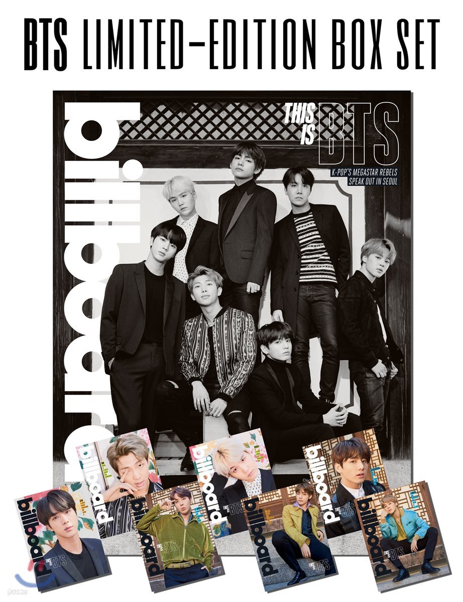 [가격 미정/한정판 박스 세트] Billboard (주간) : 2018년 02월 17일 : 빌보드 BTS 방탄소년단 커버 8종 + 포스터 8종