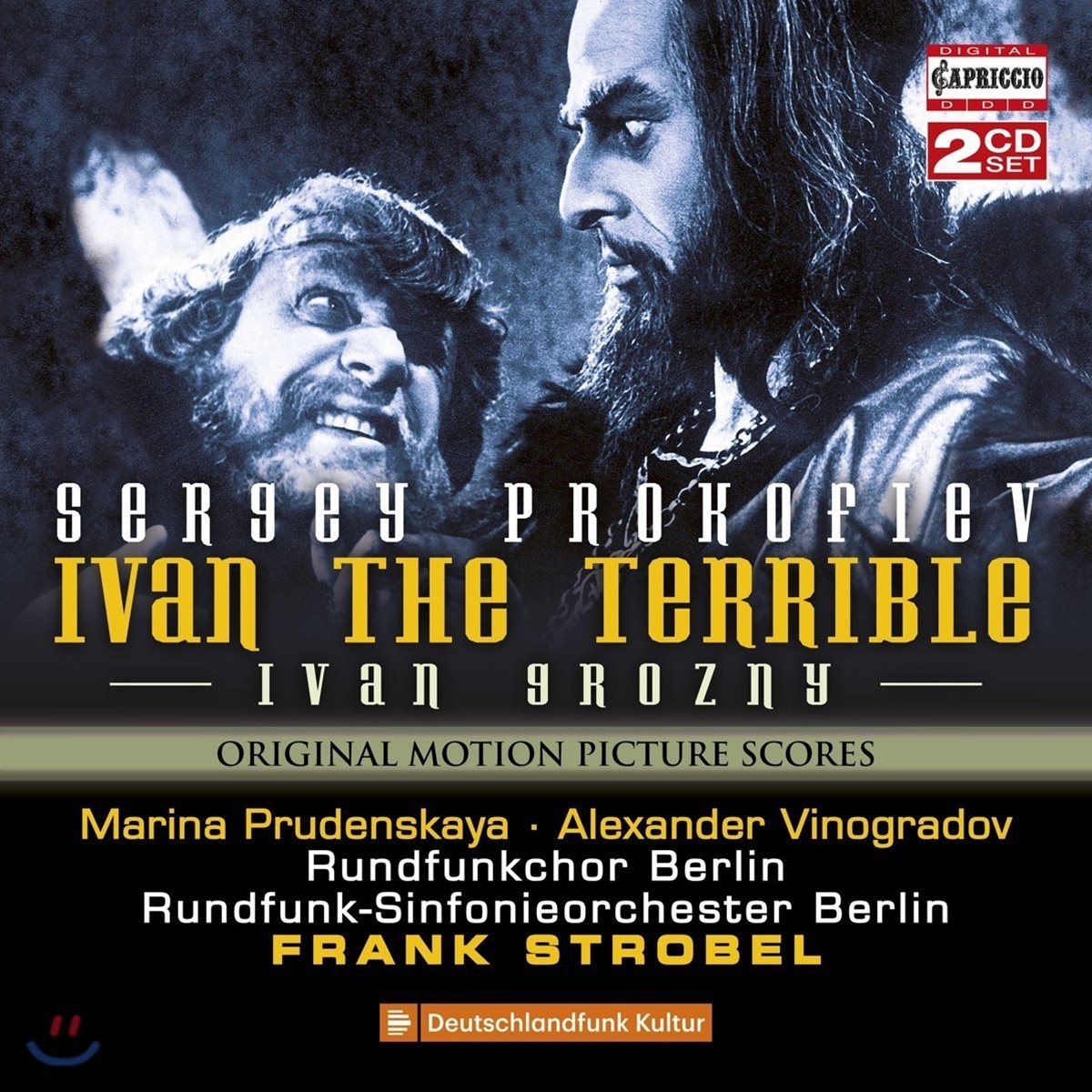 Frank Strobel 프로코피에프: &#39;이반 뇌제&#39; 영화음악 전곡 (Prokofiev: Ivan The Terrible, Op.116)