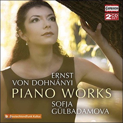 Sofja Gulbadamova 도흐나니: 피아노 작품집 - 소피아 귤바다모바 (Dohnanyi: Piano Works)