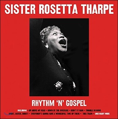 Sister Rosetta Tharpe — Rhythm 'N' Gospel 앨범 커버