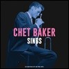 Chet Baker (쳇 베이커) - Sings [핑크 컬러 3LP]