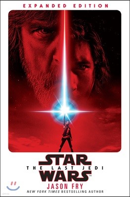 Star Wars : The Last Jedi (Expanded Edition) : 영화 `스타 워즈` 라스트 제다이 : 확장판 (삭제 장면 포함)