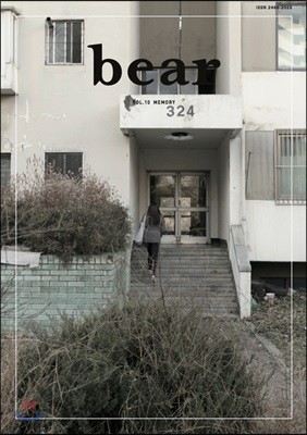  bear (谣) : vol.10
