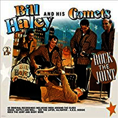 Bill Haley And His Comets — Rock The Joint 앨범 커버