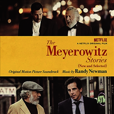 Randy Newman — Meyerowitz Stories (더 마이어로위츠 스토리스) (New & Selected) (Soundtrack) 앨범 커버