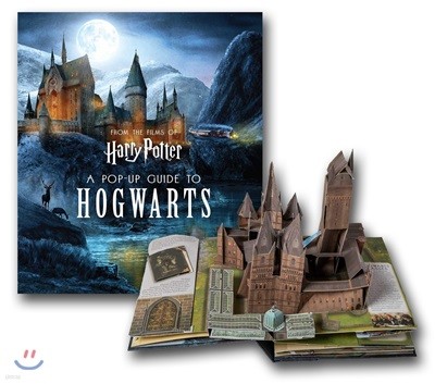Harry Potter : A Pop-up Guide to Hogwarts (미국판) : 해리 포터 : 호그와트 가이드 (팝업북)