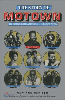 The Story of Motown