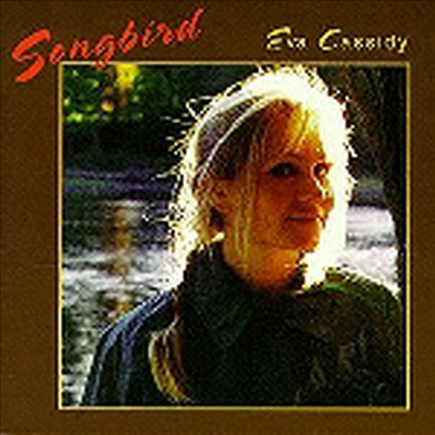 Eva Cassidy — Songbird 앨범 커버