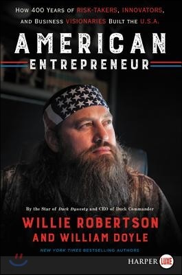 American Entrepreneur LP