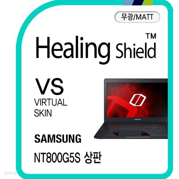 삼성 노트북 오디세이 NT800G5S 무광 외부보호필름 상판2매